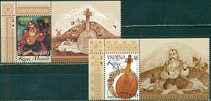 Украина, 2014, Европа, Музыкальные инструменты, 2 марки с купонами